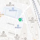 신의주찹쌀순대&숯불갈비 이미지