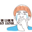 아산키즈소아청소년과의원 이미지