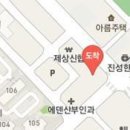 양준호정형외과의원 이미지