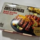비에이치씨도선점 이미지