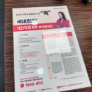 울산프로모터스 이미지