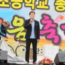 동곡초등학교 이미지