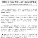 소도리공방