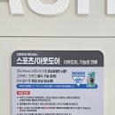 더런드리셀프빨래방부산명장점 네이버블로그