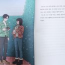 서림에너지 이미지