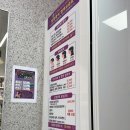 큐사랑대구중동점