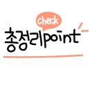 어전횟집 이미지