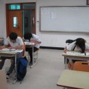 동국대학교사범대학부속금산고등학교 이미지