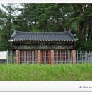 삼현비각 네이버블로그