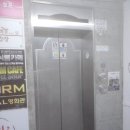 영성빌딩 이미지