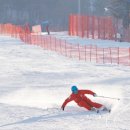 곤지암리조트 이미지