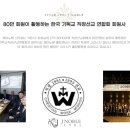 크리스천센터 이미지