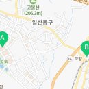 사단법인고양시기업경제인연합회