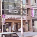 윤화빌딩 | 역삼동 강남 세브란스 병원 근처 룸있는 식당 옛날돈까스 맛집 윤화돈까스 추천!