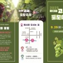 담양고서중학교 이미지