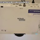 이 스크린골프 이미지