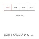 굴포로 이미지