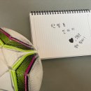 희망대테니스장 이미지