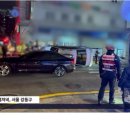 국도유리 이미지