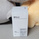 전특11 후기, 고함량아르기닌 아연 시너지로 챙기는 남성활력 활력제품추천