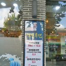 활구팔구