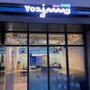 GS25이기대점 이미지