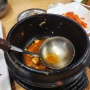 연수네 찌개백반 이미지