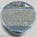 이마트 트레이더스 헬로키티 돌 딤섬 면 일식 간장 맛 컵라면 구매후기
