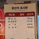 램공방