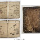 NR-18[화엄사로]-상-1 | 수월관음보살도」 등 고려·조선 불화와 「구례 화엄사 동종」과 조선시대 불경 등 총 6건도 보물 예고