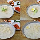 옛날고유의팥죽 이미지
