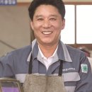 강원용접기술학원 이미지