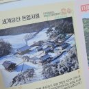 서원컴퍼니 이미지