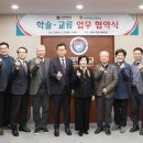 천안제일고등학교 이미지