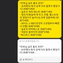 여성전용 비더원PT 역삼점 이미지