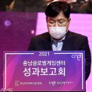 장성각 - 중구 유천로 45-1 | 장성각