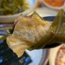 송천점맛찬들왕소금구이 이미지