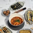 꼬신김밥 이미지