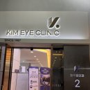서원안과의원 이미지
