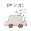 정성에프엘