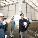 교통편의관리소 이미지
