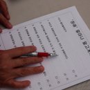 산성종합사회복지과 이미지