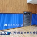 덕정초등학교 이미지