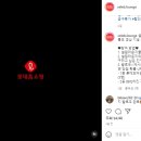 나르샤 라운지 이미지