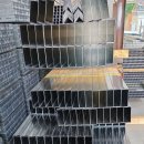 충남공업(주) 이미지