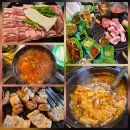 [초전] 오늘도연탄구이 이미지