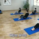 건강체형교실 이미지