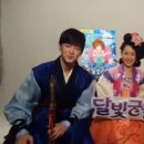 스튜디오홀호리㈜