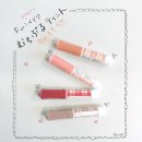 푸루풀 | 일본 쇼핑템 추천! 캔메이크 무치푸루 틴트 후기