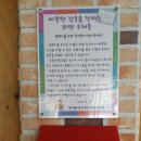 대구태현초등학교 Daum카페